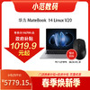 HUAWEI MateBook 14 Linux V20 酷睿 商品缩略图0