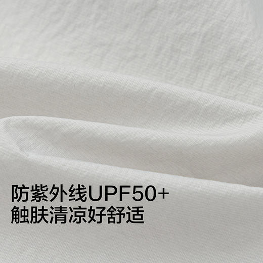 【商场同款】巴拉巴拉男童外套儿童防晒衬衫2026新款夏装凉感撞色 商品图3