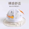2024春秋款超萌宝宝盆帽女童遮阳防晒帽透气太阳帽男童薄款渔夫帽 商品缩略图3