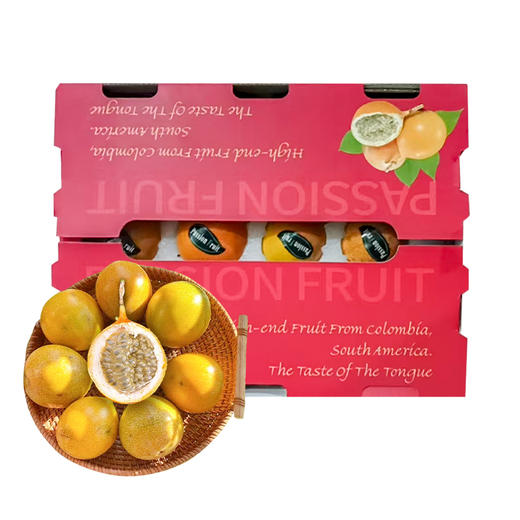 【自营】云南西双版纳热情果2斤/3斤 顺丰包邮 商品图7