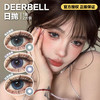 Deerbell日抛隐形眼镜  电光薄荷/狂想曲紫/狂想曲蓝    1盒/2片 商品缩略图0