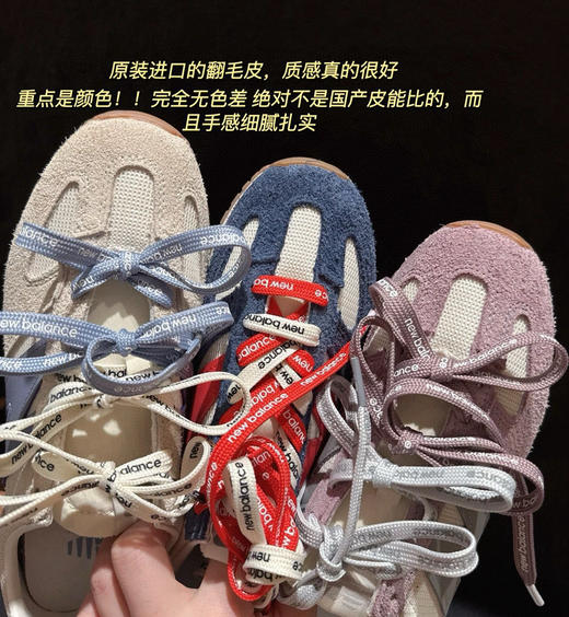 福利特价原装𝐍𝐛𝟒𝟕𝟏休闲鞋运动鞋032804 商品图8