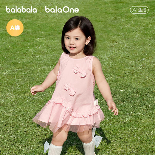 【balaOne】巴拉巴拉宝宝裙子婴儿连衣裙公主裙2026新款甜美舒适 商品图2