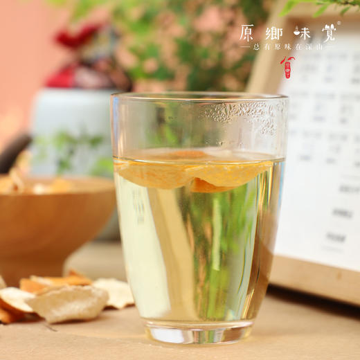 生态大红袍老树川陈皮（新皮）（成都仓库-顺丰快递）| 规格100g/罐，产自重庆万州【合作生产，公平贸易】 商品图4