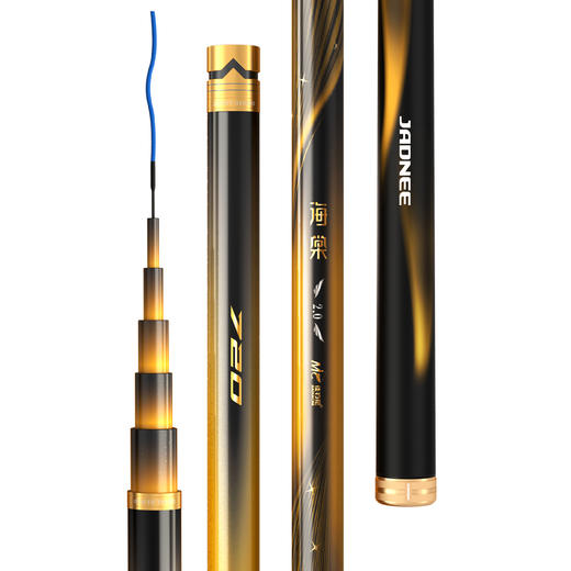 【海棠2.0】2026新品佳钓尼海棠二代小锥度轻量鲢鳙大物竿 商品图5