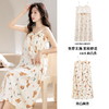 带胸垫云朵棉吊带裙睡衣女夏季薄款卡通可爱少女家居服套装可外穿 商品缩略图0