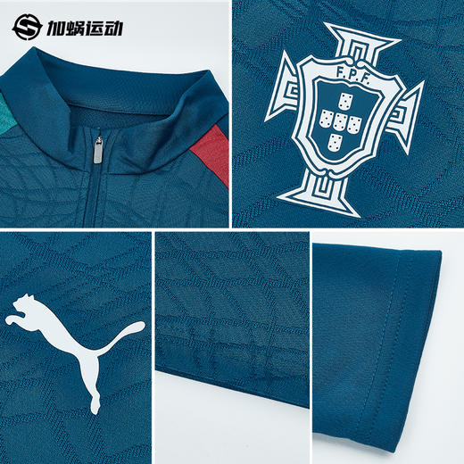 SFS彪马Puma2026世界杯葡萄牙球员半拉链训练服 784772-15 商品图2