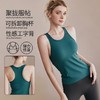 瑜伽服女新款无袖工字ebb背心运动户外带胸垫健身服上衣 000SF8932 商品缩略图0