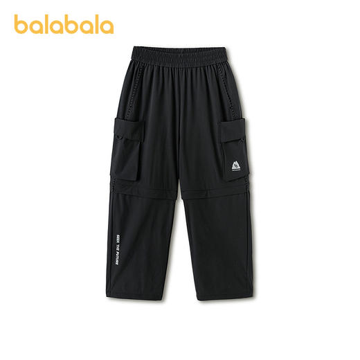 【商场同款】巴拉巴拉童装男童裤子儿童工装裤2026夏新款速干凉感 商品图4