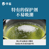 华畜 二氧化氯泡腾片500g 高含量 快速溶解 水产专用 商品缩略图2