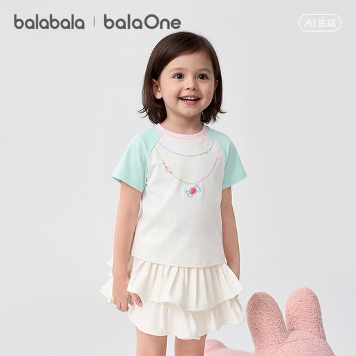 【balaOne】巴拉巴拉儿童短袖t恤女童2026新款夏装撞色插肩袖上衣 商品图2