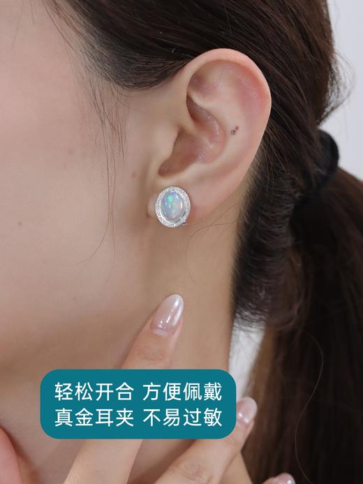 【天猫同款】两戴款-18K金欧泊耳夹 商品图3