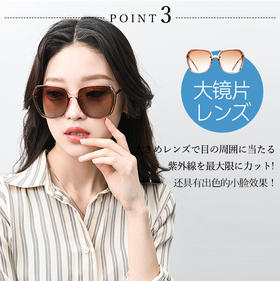 【大框款墨镜】一周发货， 谁带谁好看的！出街必备单品，非常舒适大框方形超轻设计，百搭又修饰脸型。采用树脂镜片100%抗UV400防护，更好的保护我们的眼睛。可帅气可优雅，轻松就能戴出气场。