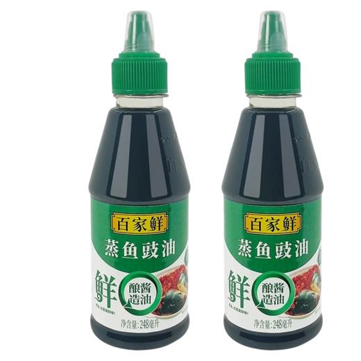 百家鲜蒸鱼豉油海鲜清蒸肠粉调味料酿造生抽酱油家用248ml挤挤装 商品图0