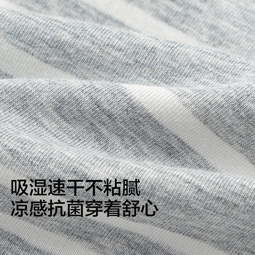 【商场同款】巴拉巴拉童装儿童裙子女童2026新款夏条纹连衣裙甜美 商品图3