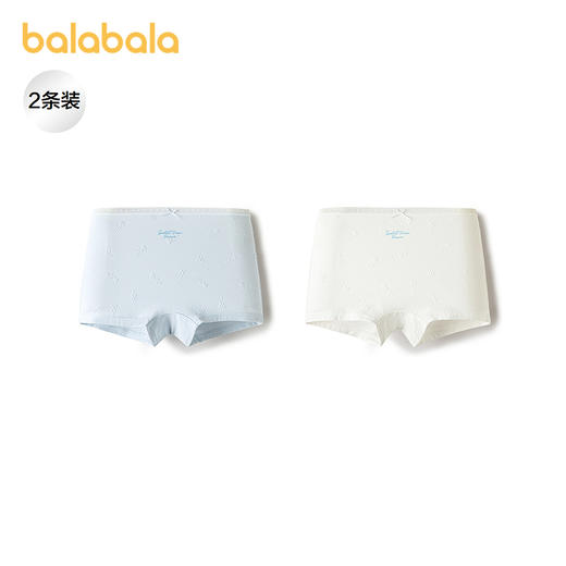 【商场同款】巴拉巴拉女童内裤平角儿童短裤不夹P四角抗菌两条装 商品图0