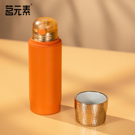 知音·焖茶杯橙色PA 商品图1