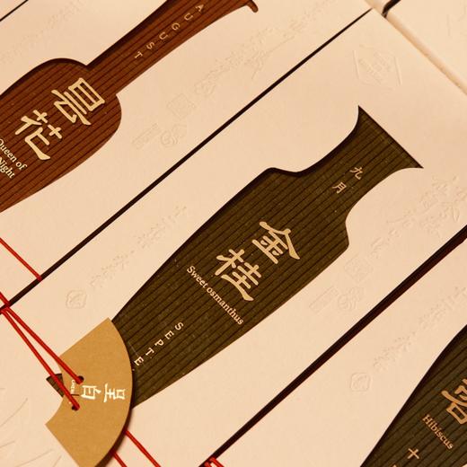 自然造物十二花神永春香线香礼中式室内家用熏香生日礼物伴手礼 商品图5