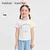 【balaOne】巴拉巴拉儿童短袖t恤女童2026新款夏装撞色插肩袖上衣 商品缩略图0