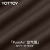 YOTTOY空气阔腿裤女直筒休闲瑜伽裤垂感显瘦宽松高腰健身裤秋季新 商品缩略图1