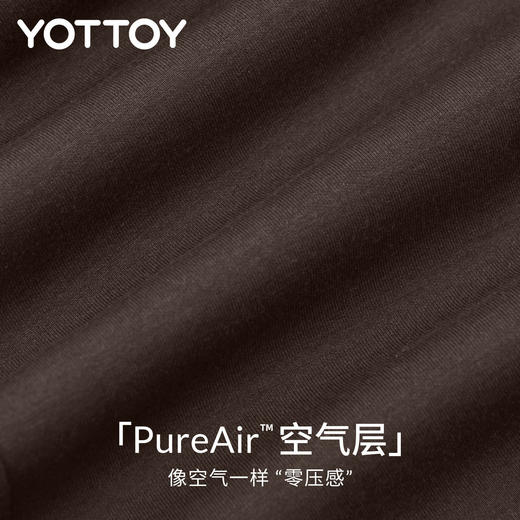 YOTTOY空气阔腿裤女直筒休闲瑜伽裤垂感显瘦宽松高腰健身裤秋季新 商品图1