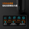 飞利浦PHILIPS筋膜枪肌肉按摩器运动筋膜枪级颈膜枪按摩筋膜枪PPM3105G 商品缩略图5