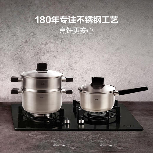 【新品上市】乐厨不锈钢汤锅（玻璃盖）-多尺寸国产 商品图1