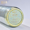 钻钛焖茶杯钛金390mlPA 商品缩略图7