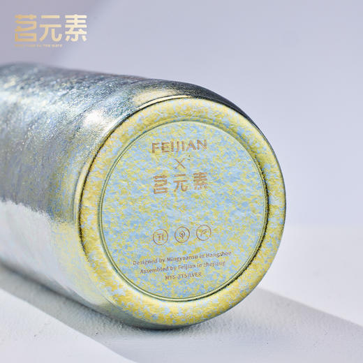 钻钛焖茶杯钛金390mlPA 商品图7