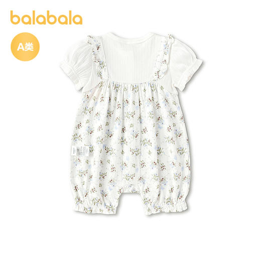 【商场同款】巴拉巴拉宝宝连体衣婴儿抱衣哈衣女童2026新款假两件 商品图2