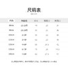 Cucutas幼童长裤CY26SUW534（四色可选）80#-140# 商品缩略图9