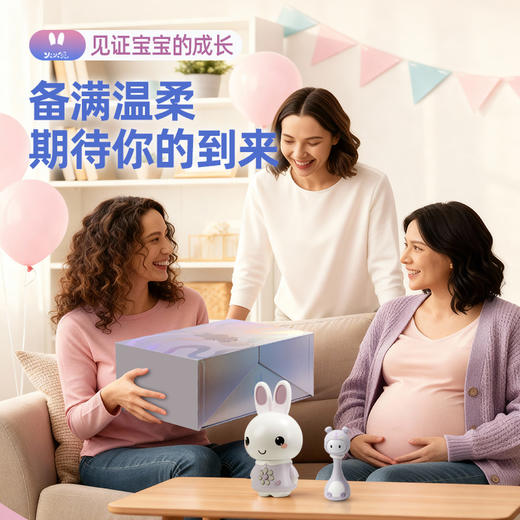 火火兔新生婴儿智能安抚摇铃见面礼盒套装宝宝早教启蒙0-3岁礼物 商品图1