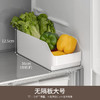 懒角落敞口收纳盒冰箱收纳 商品缩略图1