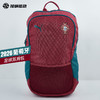 SFS彪马Puma 2026世界杯葡萄牙双肩背包运动健身包 092462-11 商品缩略图0