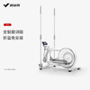 麦瑞克小鲸鱼后驱家用椭圆机 磁控静音运动椭圆仪小型健身器材MR-E11W1 商品缩略图0
