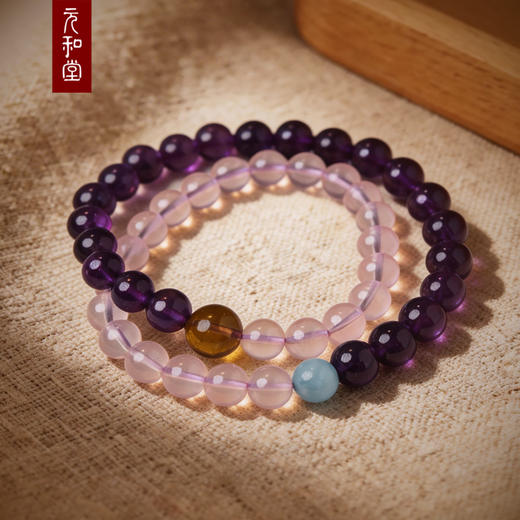 预售 迷罗元和堂  |  清明节气手串 清澈澄明 珠径0.8 【器悟雅玩】 商品图4