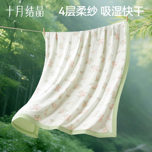 婴儿被子夏季竹棉薄款透气专用小被子幼儿园a类宝宝盖毯 商品图4