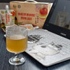 【买四箱送一箱】基地直发 | 有机苹果刺梨四神汤饮 商品缩略图3