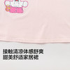 【商场同款】巴拉巴拉女童睡裙夏新款儿童家居裙子空调服纯棉舒适 商品缩略图3