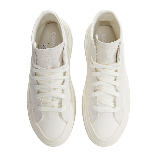【店庆提前购】【6折】 7楼CONVERSE匡威 白色高帮超轻UU帆布鞋A04688C吊牌价549元  现价329 商品图2