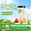 【轻食代餐】活润大果粒酸奶｜青提茉莉-黄桃芒果-草莓桑葚  340g /30杯（3种口味选择） 商品缩略图0