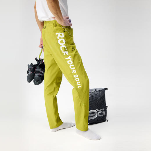 KAILAS凯乐石 户外运动 男款9a窄脚攀岩裤 KG2435301【Z】 商品图3