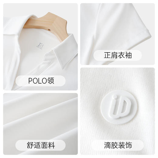 爱帝女士莱赛尔显瘦V领POLO衫夏季翻领短袖T恤 商品图9