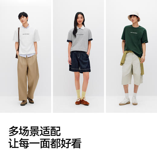 商场同款|森马短袖T恤男夏季宽松圆领针织衫2026新款户外印花上衣 商品图4