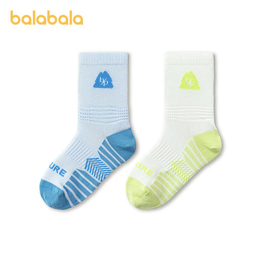 【商场同款】巴拉巴拉儿童袜子夏新款网眼透气男童棉袜速干两双装 商品图4