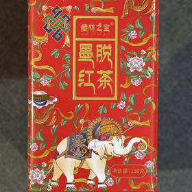 生态墨脱红茶、黑砖茶