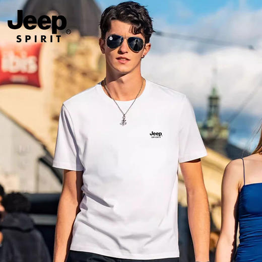男女同款【JEEP SPIRIT 男女同款锦纶面料凉感T恤2789款 2件装】高垂冰感免烫  柔软舒适透气亲肤百搭圆领T恤 商品图2