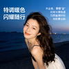 Ulanzi优篮子MFL01手机磁吸闪光灯外置magsafe使用iPhone17/16外接手机拍照摄影便携式口袋补光灯美颜打光灯 商品缩略图3