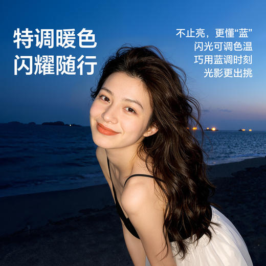 Ulanzi优篮子MFL01手机磁吸闪光灯外置magsafe使用iPhone17/16外接手机拍照摄影便携式口袋补光灯美颜打光灯 商品图3