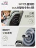 Britax宝得适 自在骑士Air Style 儿童安全座椅通风0-7岁【手动款】"面料三区设计" 商品缩略图4